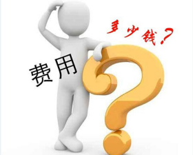 人流